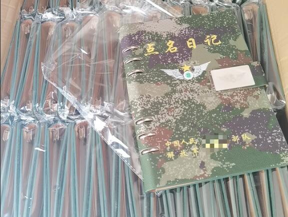 静宁环装夹
